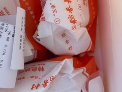 -稻香村(雍和宫大街店)