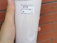 -CoCo都可(湖滨银泰店B区店)