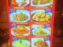 -津沽小院(天津之眼店)