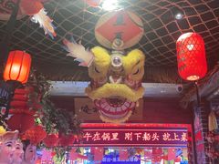 -鱼满舱·鲜活海鲜·正宗鲁菜