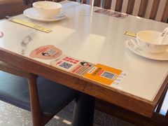 -温粥人(春晖路店)