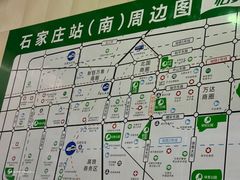 -石家庄站