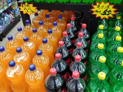 -地利生鲜(万科明天广场店)