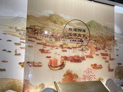 -荔湾博物馆