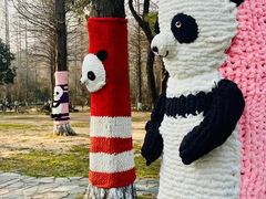 -宝岩生态观光园