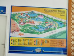 -黄河谷马拉湾海浪浴场