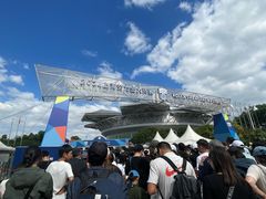 -久事体育场馆旗忠网球中心