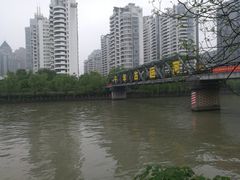 -运河游船(武林门码头)