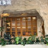 新晋网红洞穴餐厅—皇隆阁