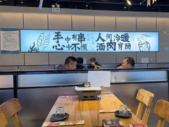 -聚点串吧·北京烧烤(公益西桥店)