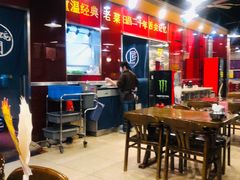 大堂-日昌餐馆(亦庄店)