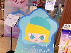 -奈雪的茶(大悦城店)