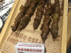 -木屋烧烤(坂田天安云谷店)