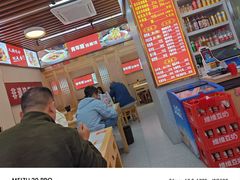 -青年路烩面馆(绿地世纪城店)