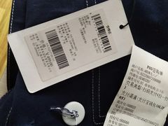 -Abun(96广场店)