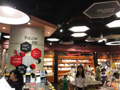 -西西弗书店&矢量咖啡(壹方购物中心店)