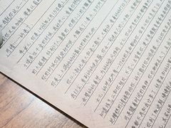 -剧狐剧本杀·月球探案馆(人民广场1号店)