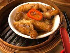 -添好运点心专门店(深水埗店)