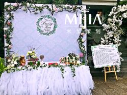 -丁香花园申粤轩·宴会厅