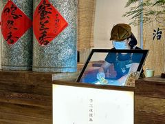 -成川茶店·潮汕工夫浓茶(万象店)