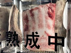 -炎蔵牛舌烤肉