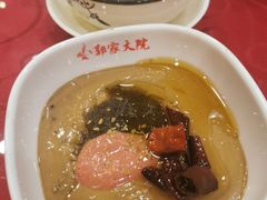 -郭家大院(新源店)