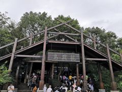 -天目湖山水园