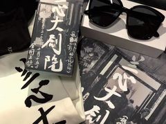 -牛王庙(龙华花园店)