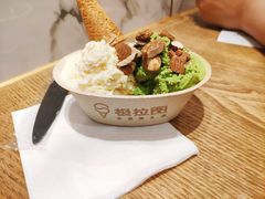 -极拉图·现制冰淇淋(大卫城店)
