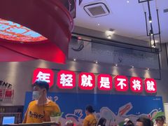 -为什么牛潮汕牛肉火锅(中信广场店)