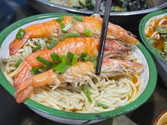 -李双猪脑花面(东大街店)