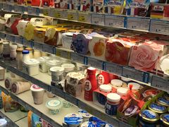 -帝玛进口精品超市D-MART