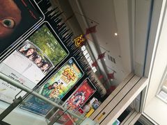 -幸福蓝海国际影城(上海三林店)