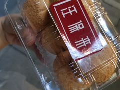 -汪保来(杭州解放路店)