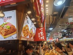 -周小亮丁家坡洋芋(全国总店)