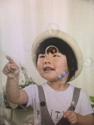 点击看大图 -贯日漂亮宝贝母婴用品生活馆(太古店)