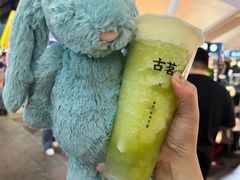 -杭州武林万怡酒店