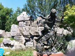 -济南国际园博园