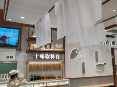 -小满手工粉(北京来福士店)