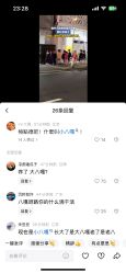 -冰世界真冰场(欢乐汇店)