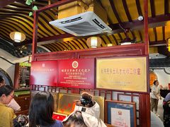 -同得兴 Since·1995 传统苏式面馆(嘉馀坊店)