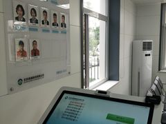 -ETC速通卡(六里桥服务网点)