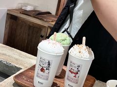 -李山山茶事(景枫店)
