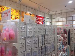 -名创优品(湖南长沙市银盆岭万达店)