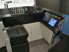 -广州市城市规划展览中心