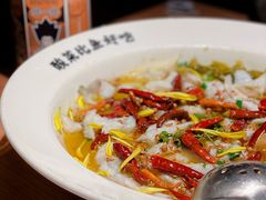 -太二酸菜鱼(天鹅湖万达店)