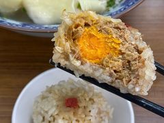 -217笋干馄饨