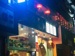 门面-巴蜀风·地道川菜(总店)