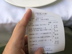 -沙漠玫瑰土耳其餐厅(神路街店)