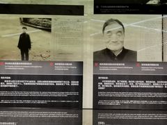 -侵华日军南京大屠杀遇难同胞纪念馆